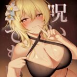 ❤️‍🔥 GALERIA DO HENTAI 🔞