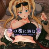 ❤️‍🔥 MANGÁ HENTAI BRASIL 🔞
